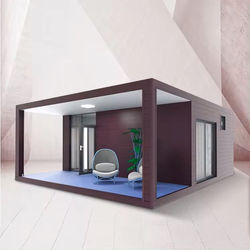 anim house square