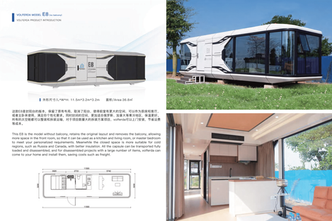 Volferda brochure-07