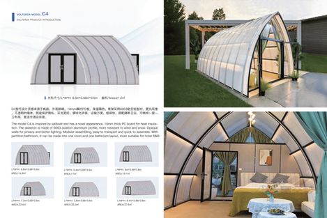 Volferda brochure-34