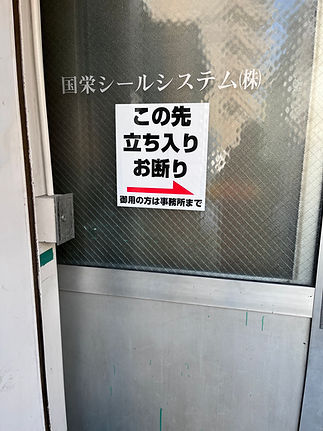 IMG_2896.jpeg