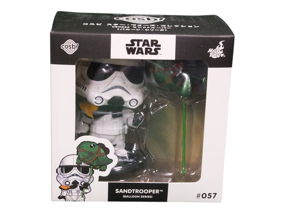 COSBI STAR WARS SAND TROOPER