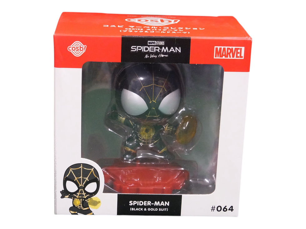 COSBI MARVEL SPIDERMAN BLACK AND GOLD