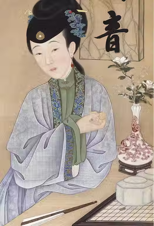 Qing Imperial Women and Treasures of the Forbidden City
