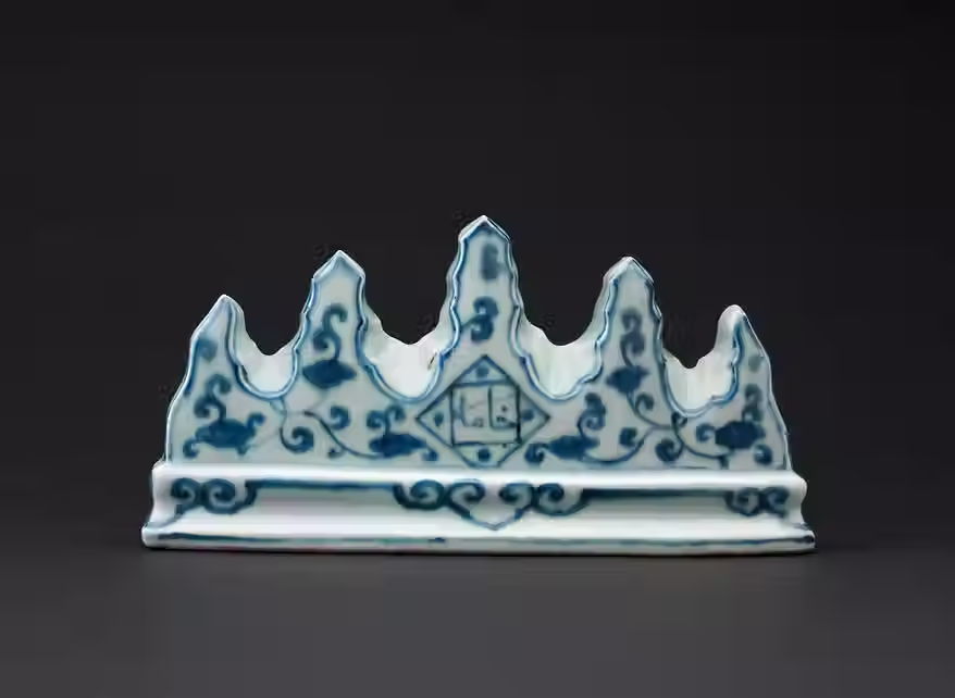 Bi-directional Blue Road: Artistic Convergences of Chinese and Islamic 
