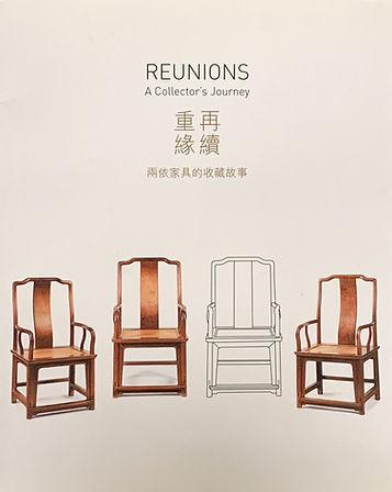 Reunions: A Collector’s Journey