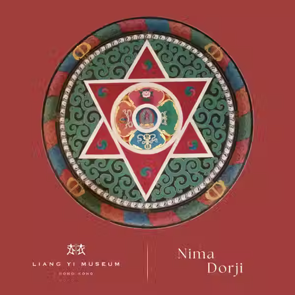 Thangka in Blood: A Thangka Artist’s Journey Through Lineage and Legacy