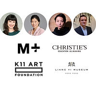 Meet the Curators #4