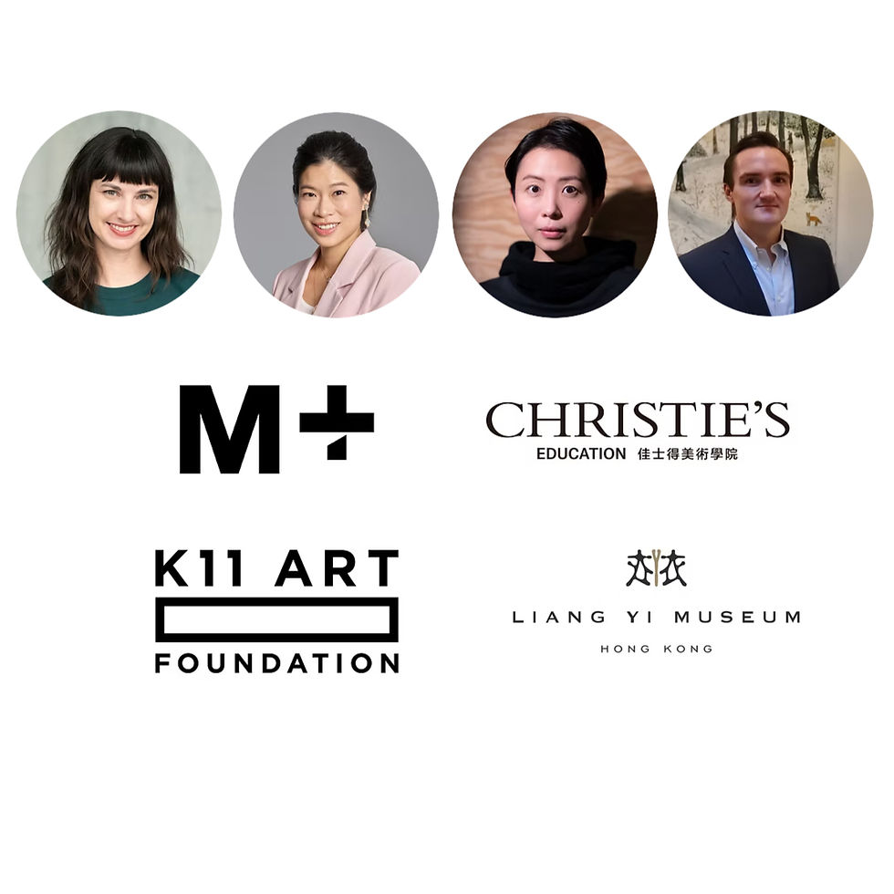 Meet the Curators #4