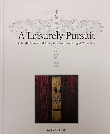 至高無上的榮耀