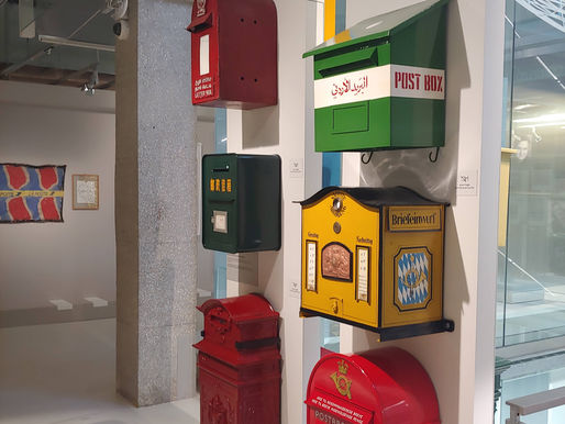 Our 'Must-See' Musee: The French Postal Museum.