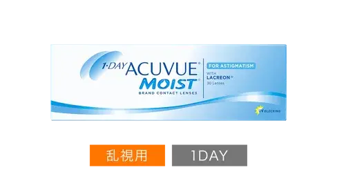 AV-Japan-Image-prdimg-acuvue-moist-1-day-astigmatism-ma-0002-2.webp
