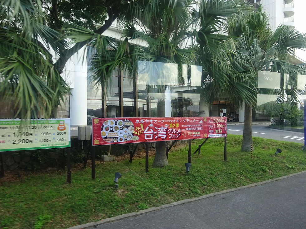 230712-0853.jpg