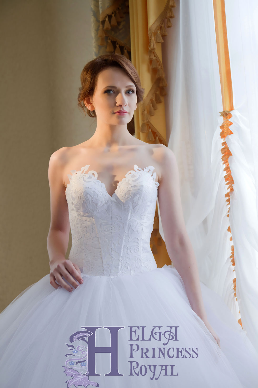 Миниатюра: Aliia