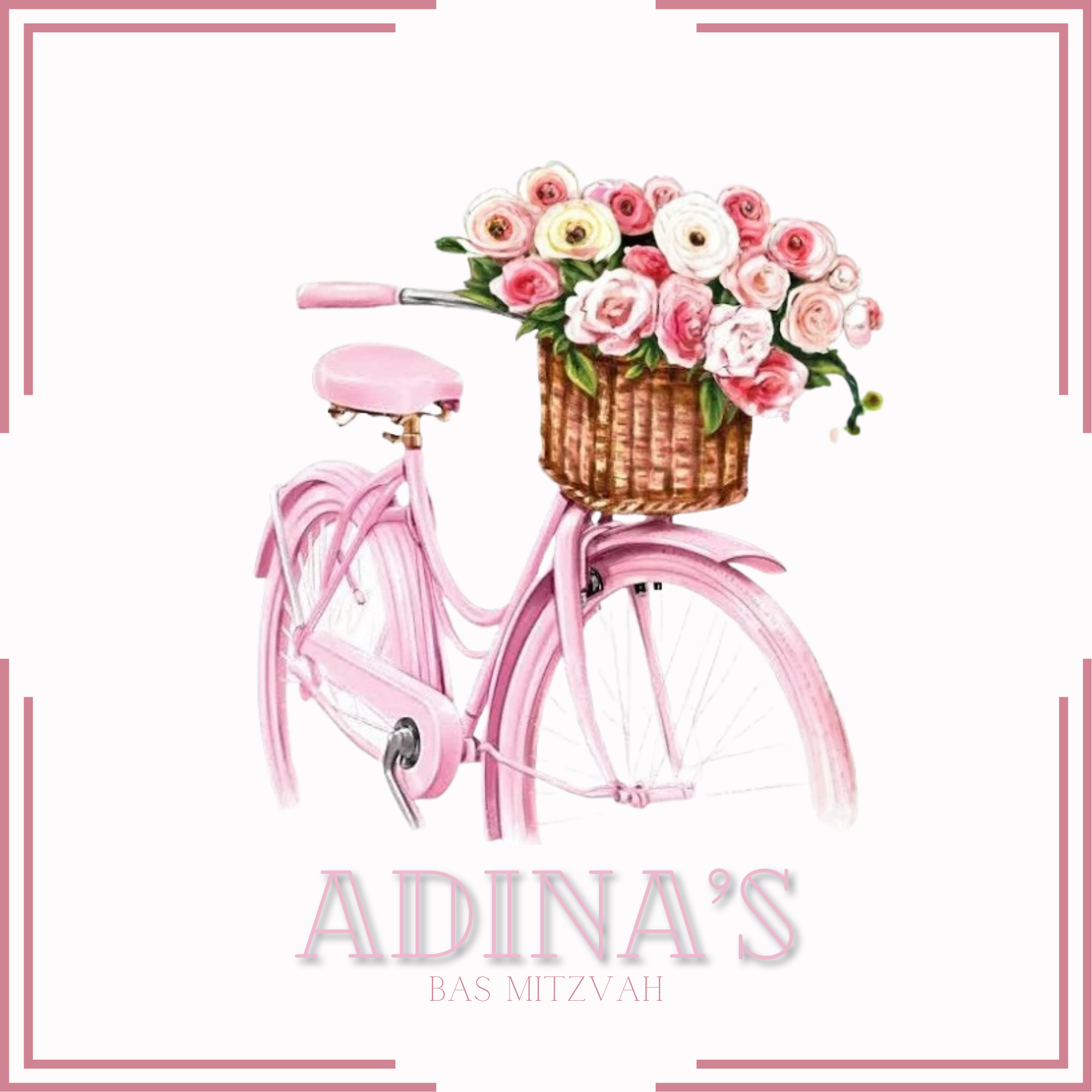 Bike Bas Mitzva Digital Bundle