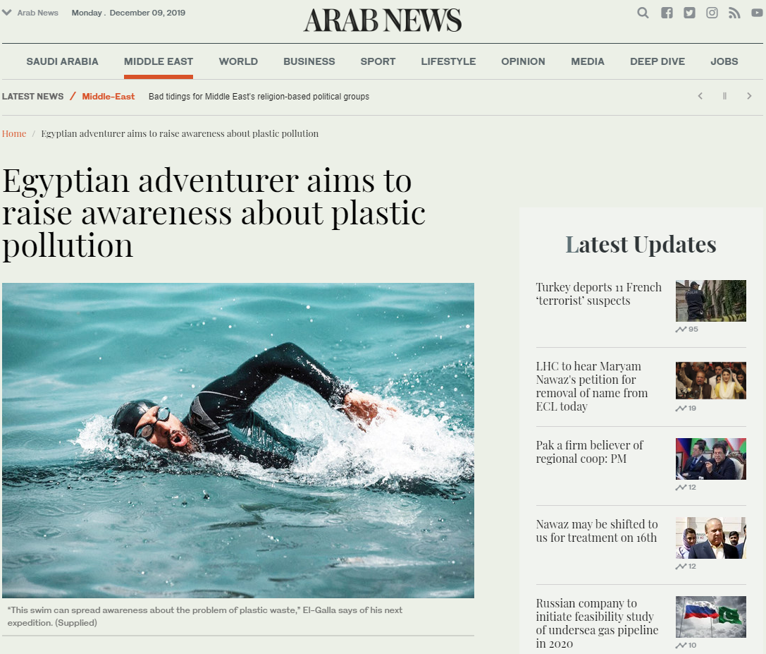 Arab News