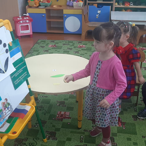 День республики Башкортостан