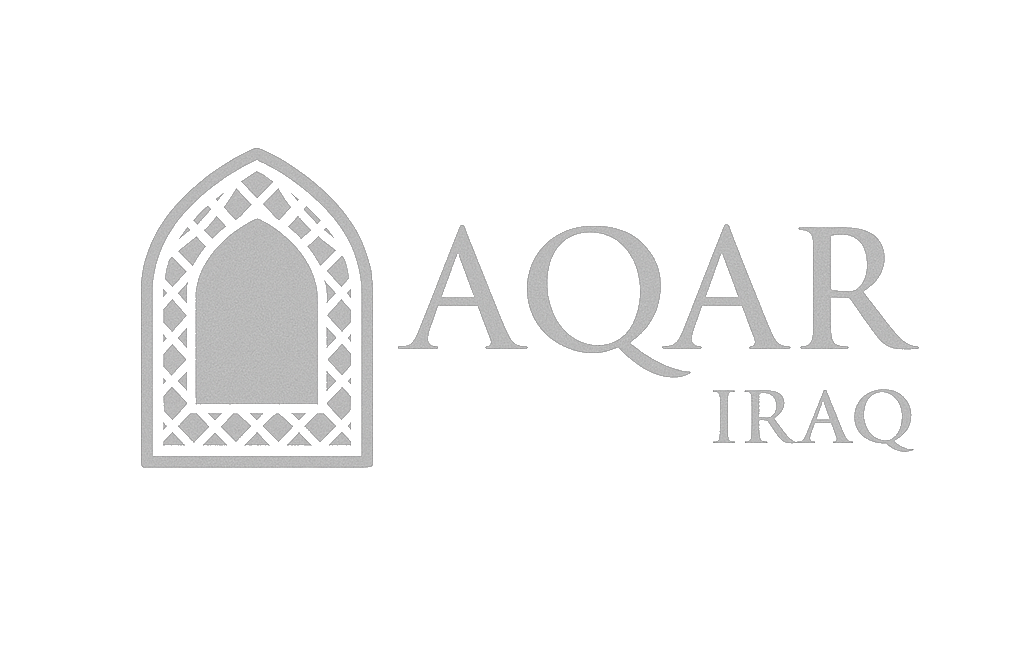 AQAR-watermark.png