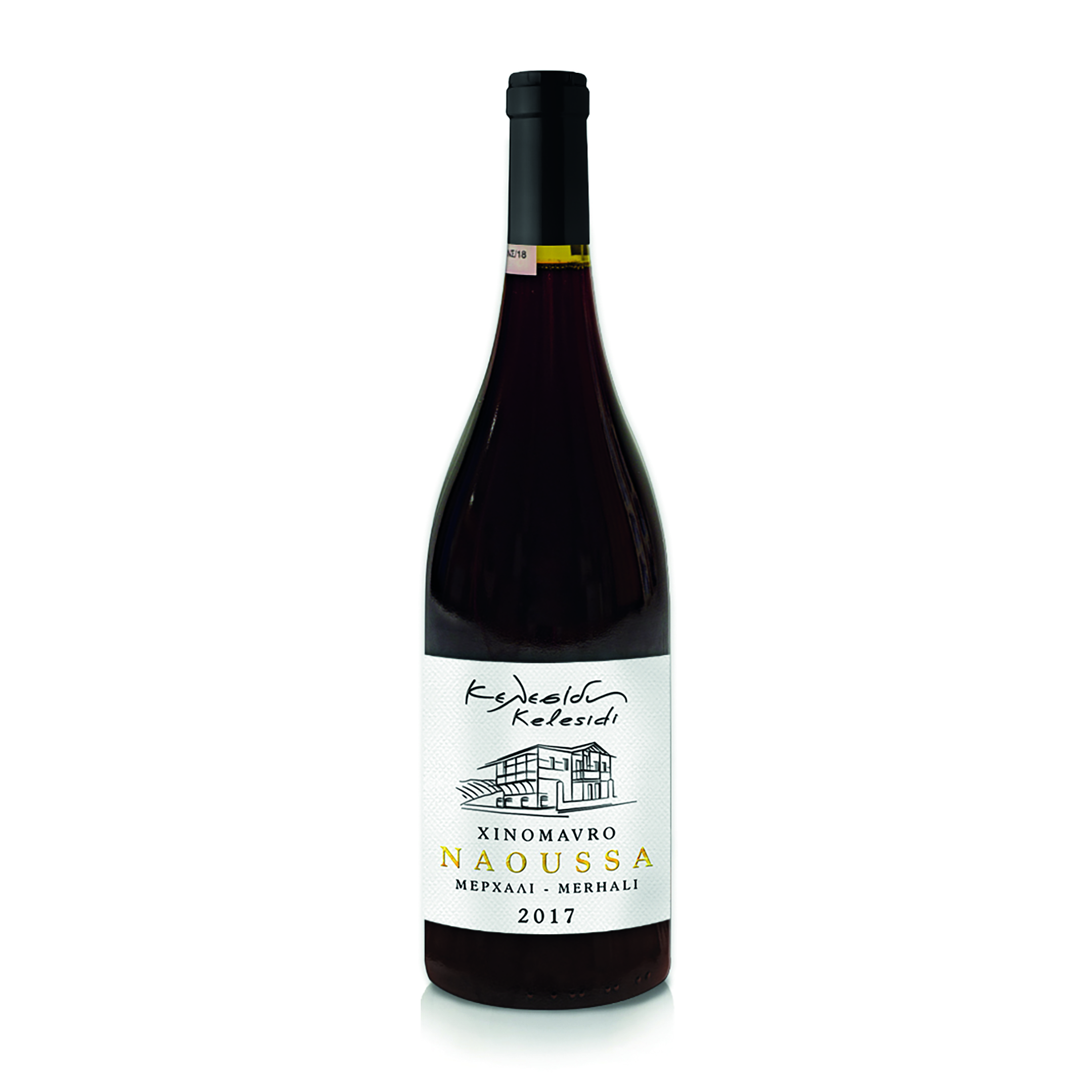 Kelesidis Merhali Xinomavro