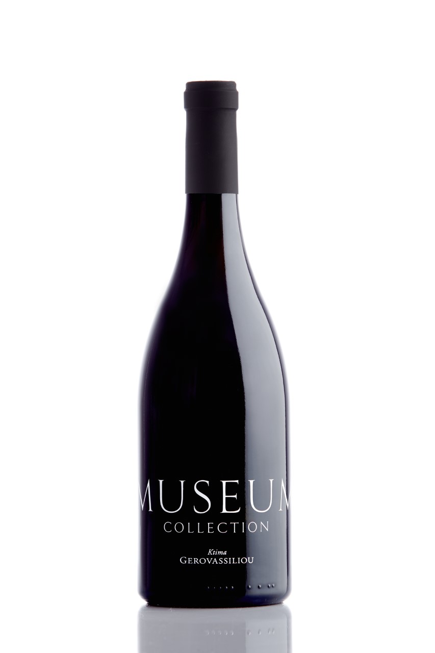 Gerovassiliou Museum White