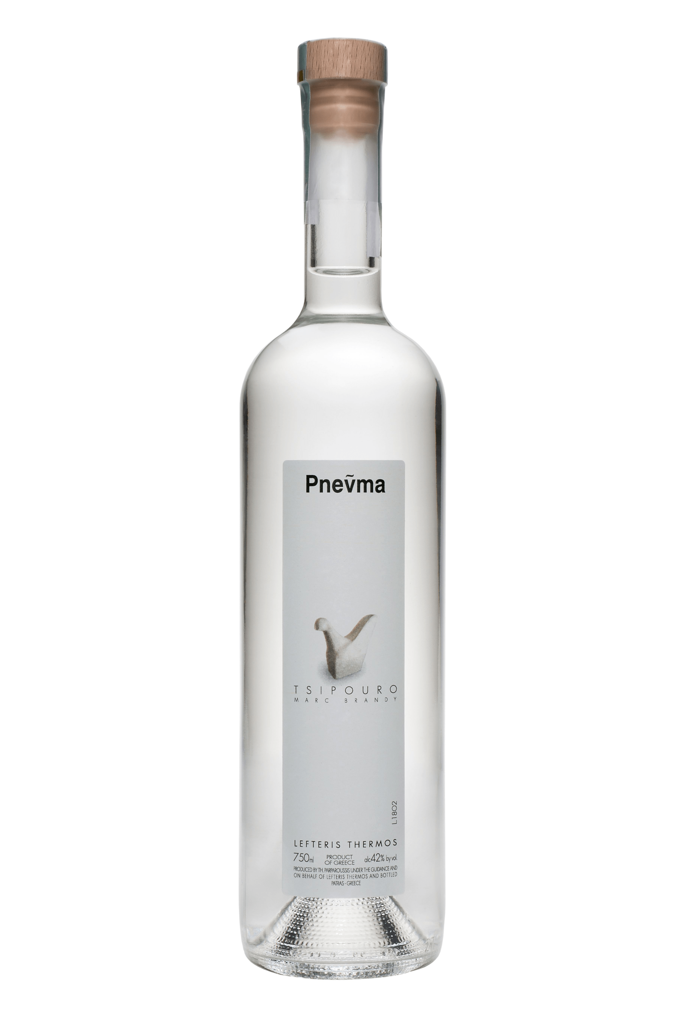 Parparoussis Winery Tsipouro Sidertis