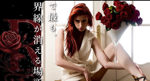 大阪ハプニングバーROSE