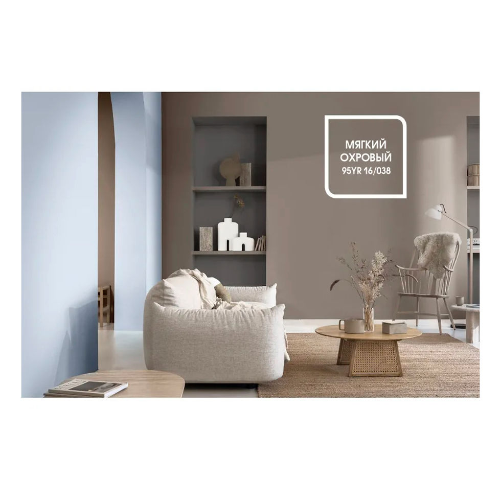 Миниатюра: Краска для колеровки Dulux Vinyl Matt прозрачная база BC 4,5 л