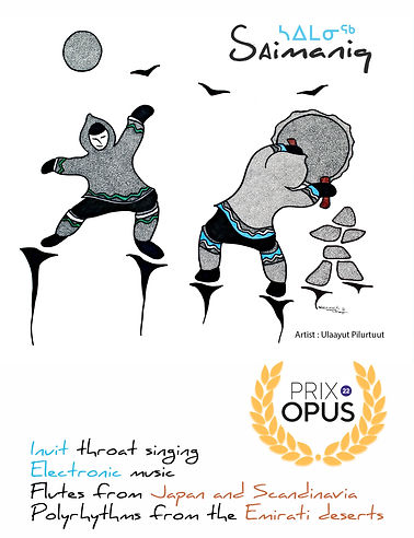 Saimaniq for spotlight (EN).jpg