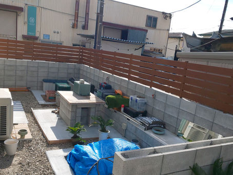 工事中
