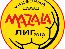 2019 MPL Weekly Roundup (UPDATED)