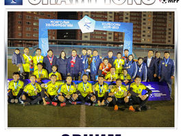 Erchim Wins 2019 MFF Cup