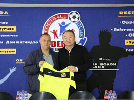 Deren FC Hires Portuguese Coach