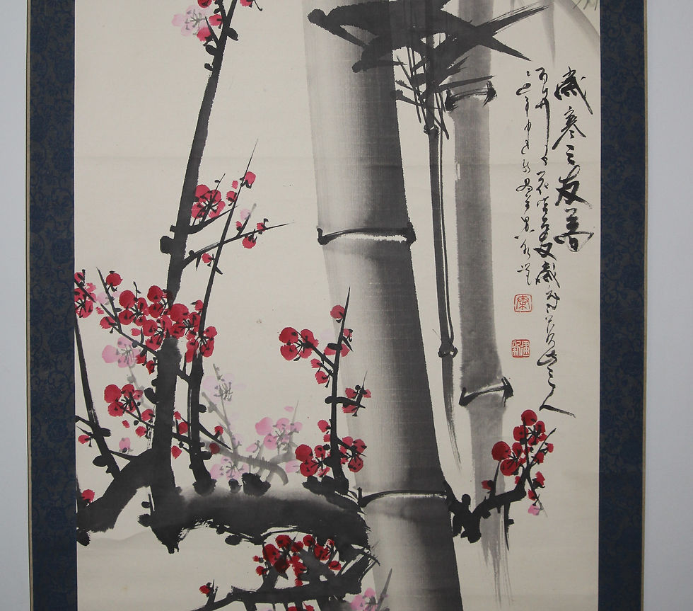 Thumbnail: CHINESE HANGING SCROLL (2) "Shochikubai / Pine,Bamboo and Ume Tree" #1705
