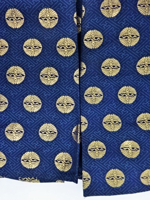 Thumbnail: Japanese Hatamoto Hakama Andon type / NAVY/GOLD / Crane Mon #0559