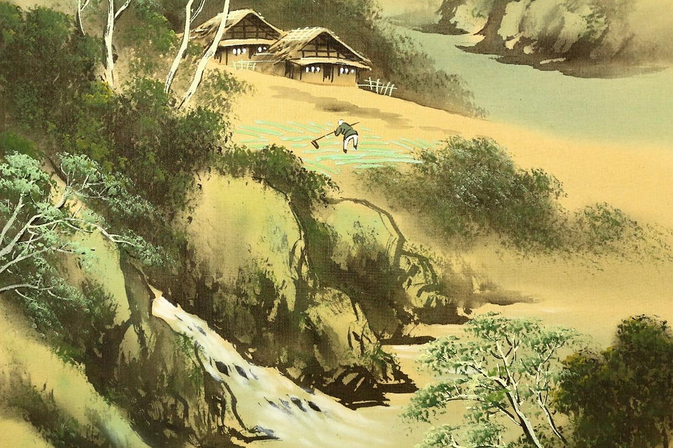 Thumbnail: Japanese hanging scroll by by Sensei TANAKA SUIDO "田中翠堂" #0140