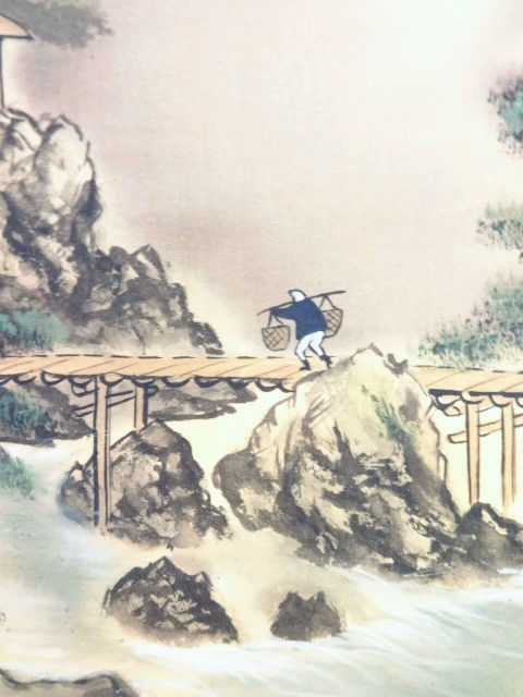 Thumbnail: JAPANESE WALL SCROLL  HAND PAINTED  SCENERY#0186