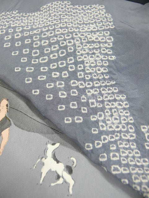 Thumbnail: Samurai "Naga-Juban" w/"Shibori",  Mt.Fuji #0044