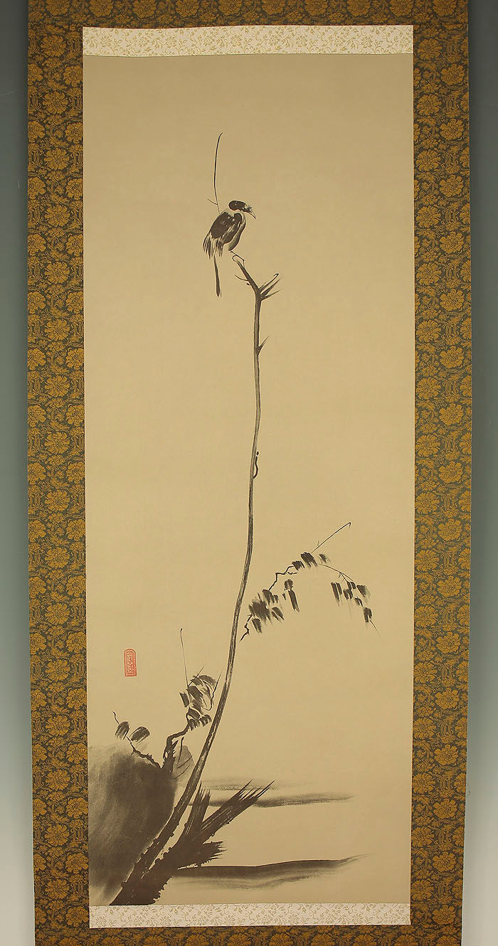 Thumbnail: JAPANESE HANGING SCROLL / Reproduction of MIYAMOTO MUSASHI ~"Shrike..." #1706