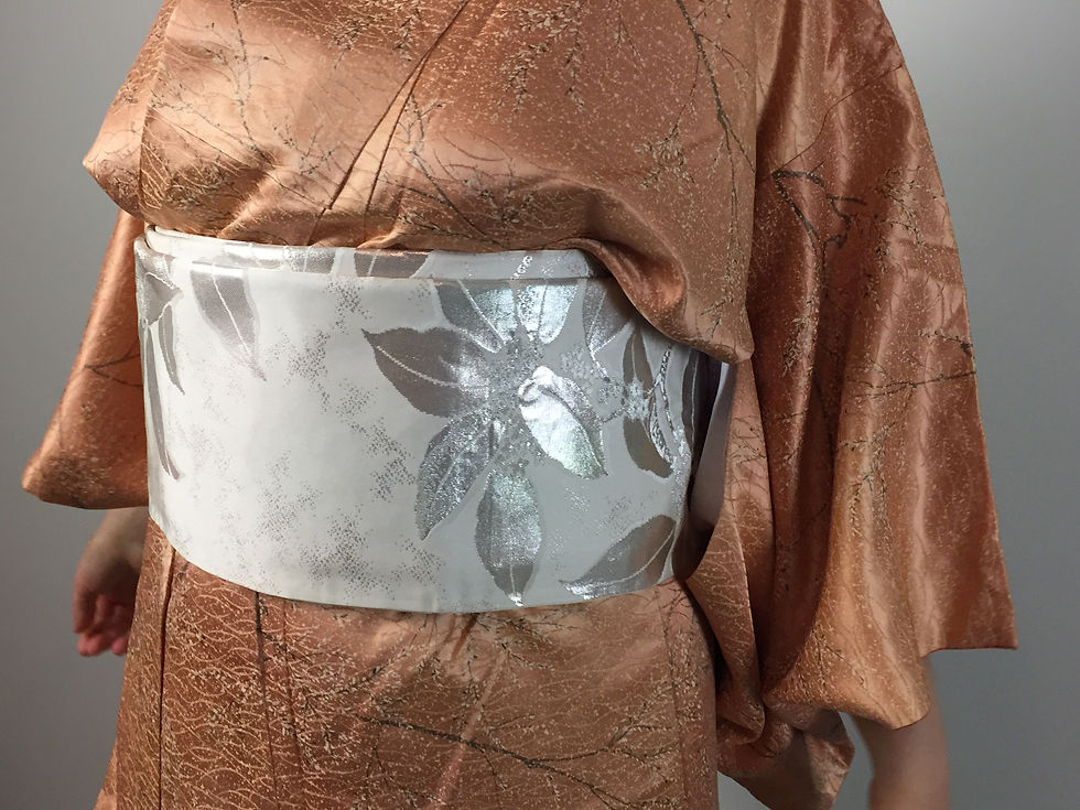 Thumbnail: JAPANESE KIMONO / ANTIQUE FUKURO OBI / WOVEN FLORAL PLANTS #0231