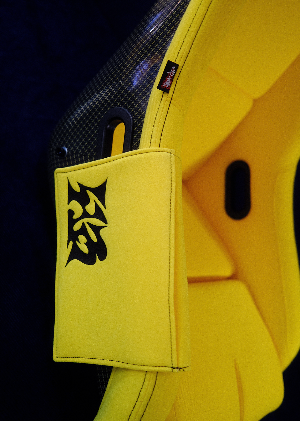 Thumbnail: HOSOBOYO Carbon K Bucket Seat - Yellow
