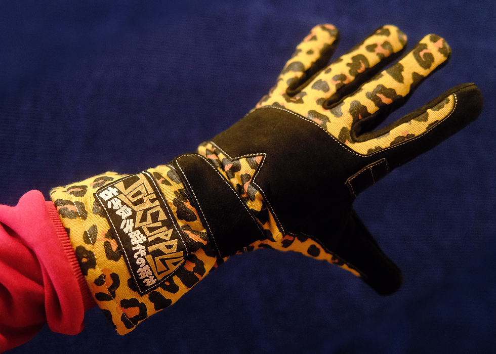 Thumbnail: Driving Gloves - Cheetah