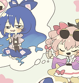 ヨシシ