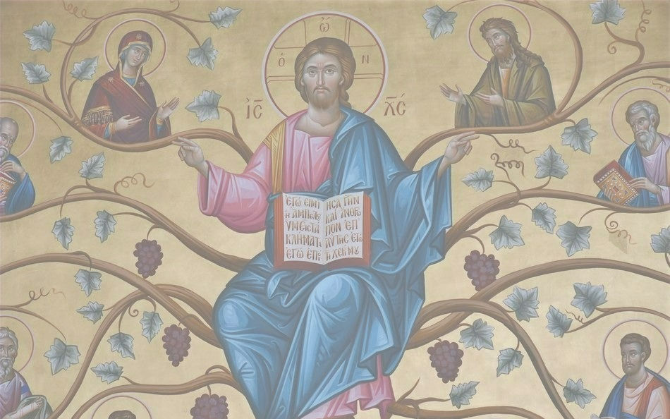 Holy Virgin Mary Antiochian Orthodox Christian Church