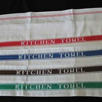 Kitchen Towel