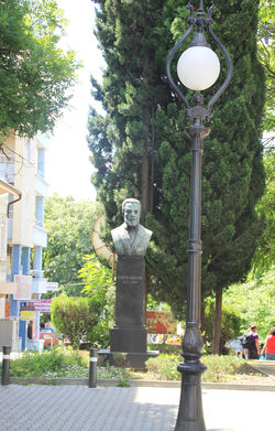 Stara Zagora