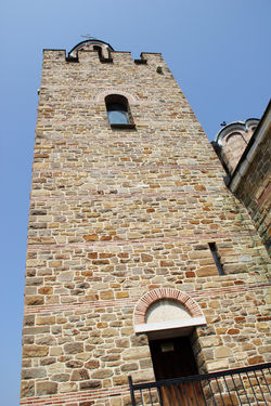 Forteresse Tsarevets