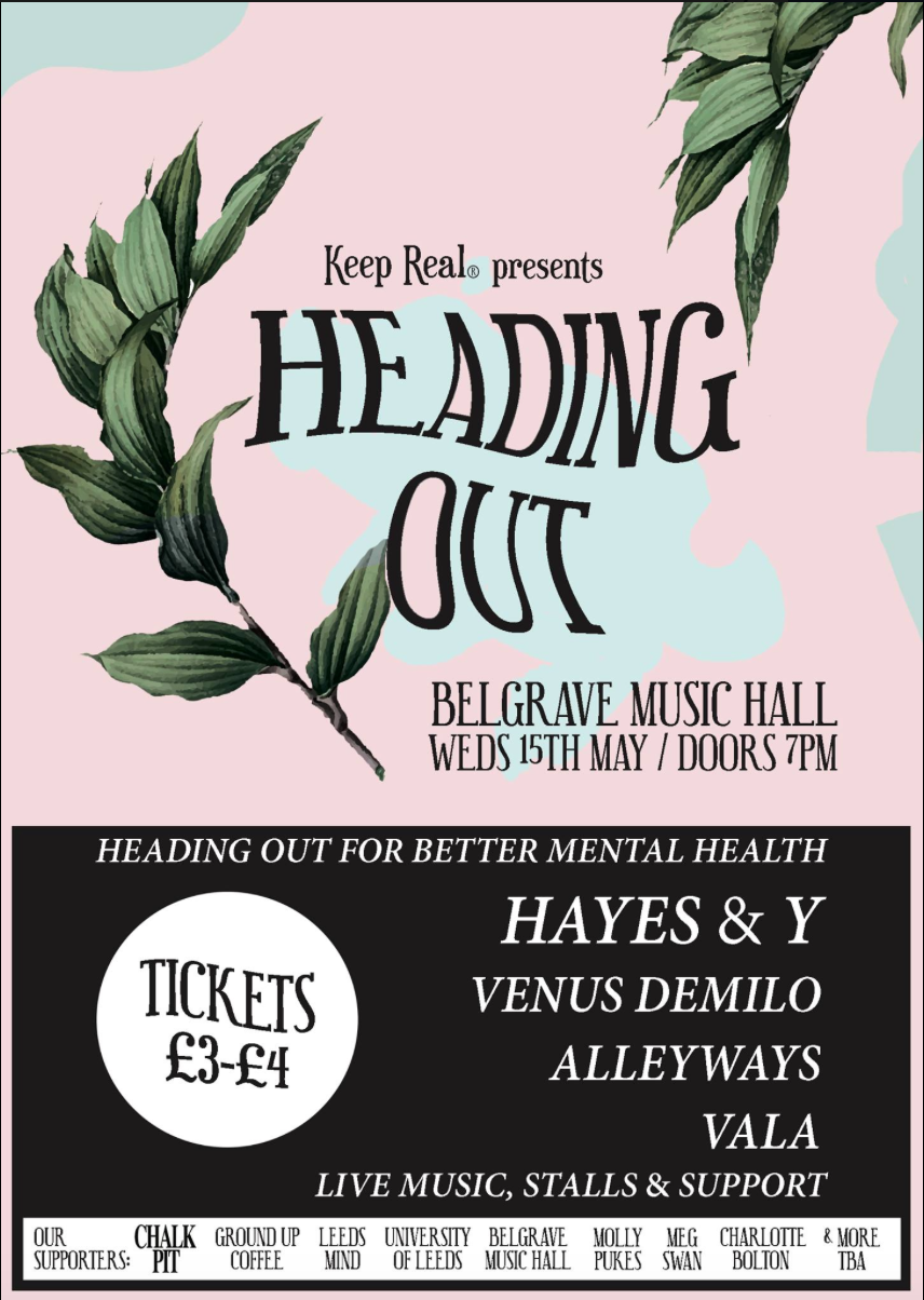 Gig Poster