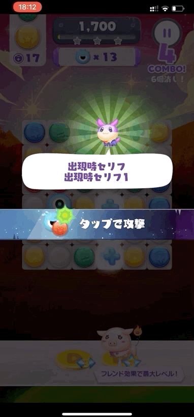 2.gif