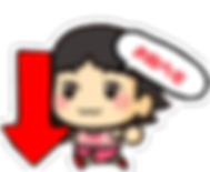 お知らせフチあり.png