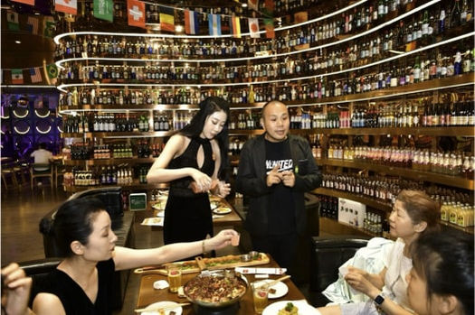 Fine restaurant