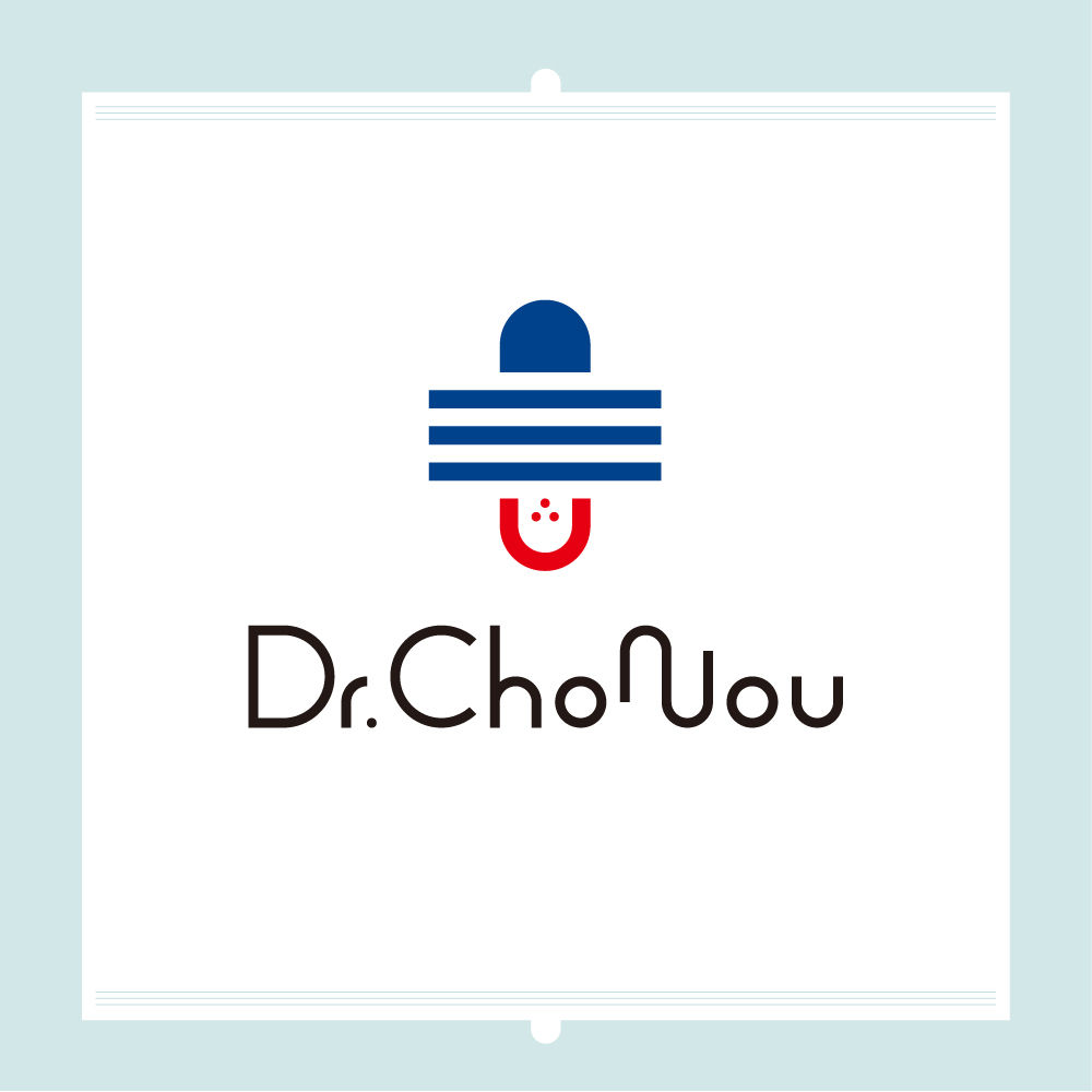 受験コンディション診断パック